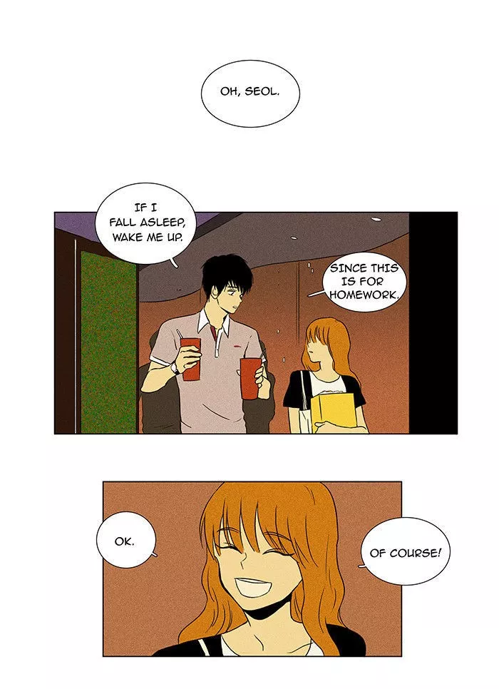 Read Cheese in the Trap Chapter 29 - Relationship with Others (4) Online