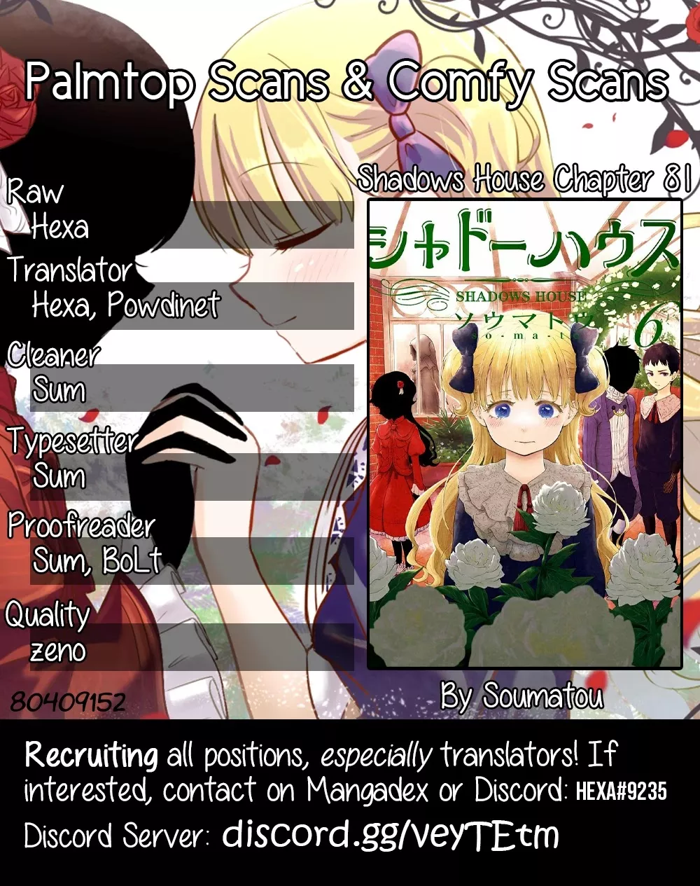 Read Shadow House Chapter 81 - The New Team Leader Online