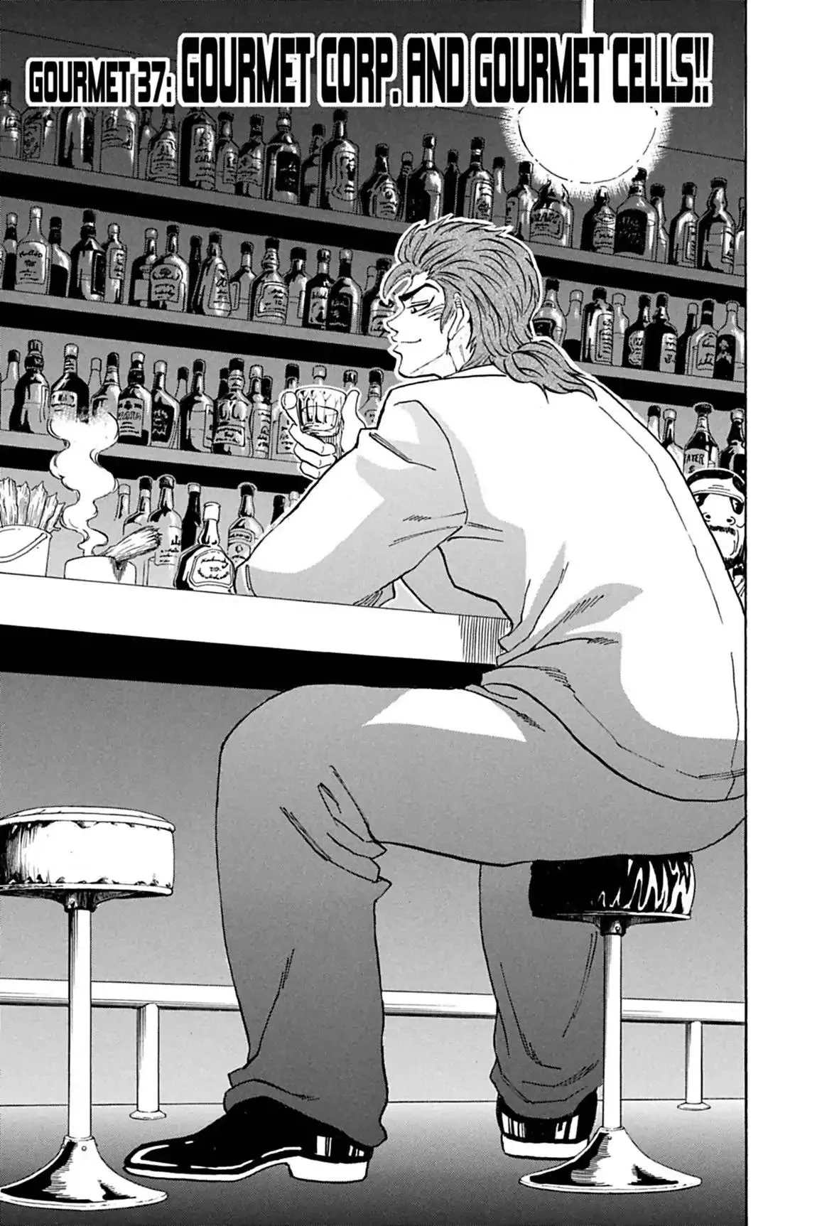 Read Toriko Chapter 37 - Vol.5 Gourmet 37: Gourmet Corp. and Gourmet Cells!! Online