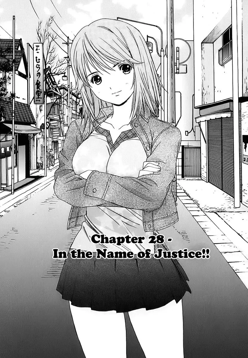 Read Baka to Boing Chapter 28 - In The Name Of Justice!! Online