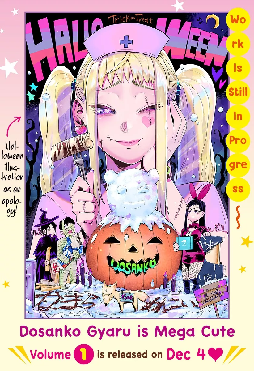 Read Dosanko Gyaru Is Mega Cute Chapter 7.5 - Halloween Illustration Online