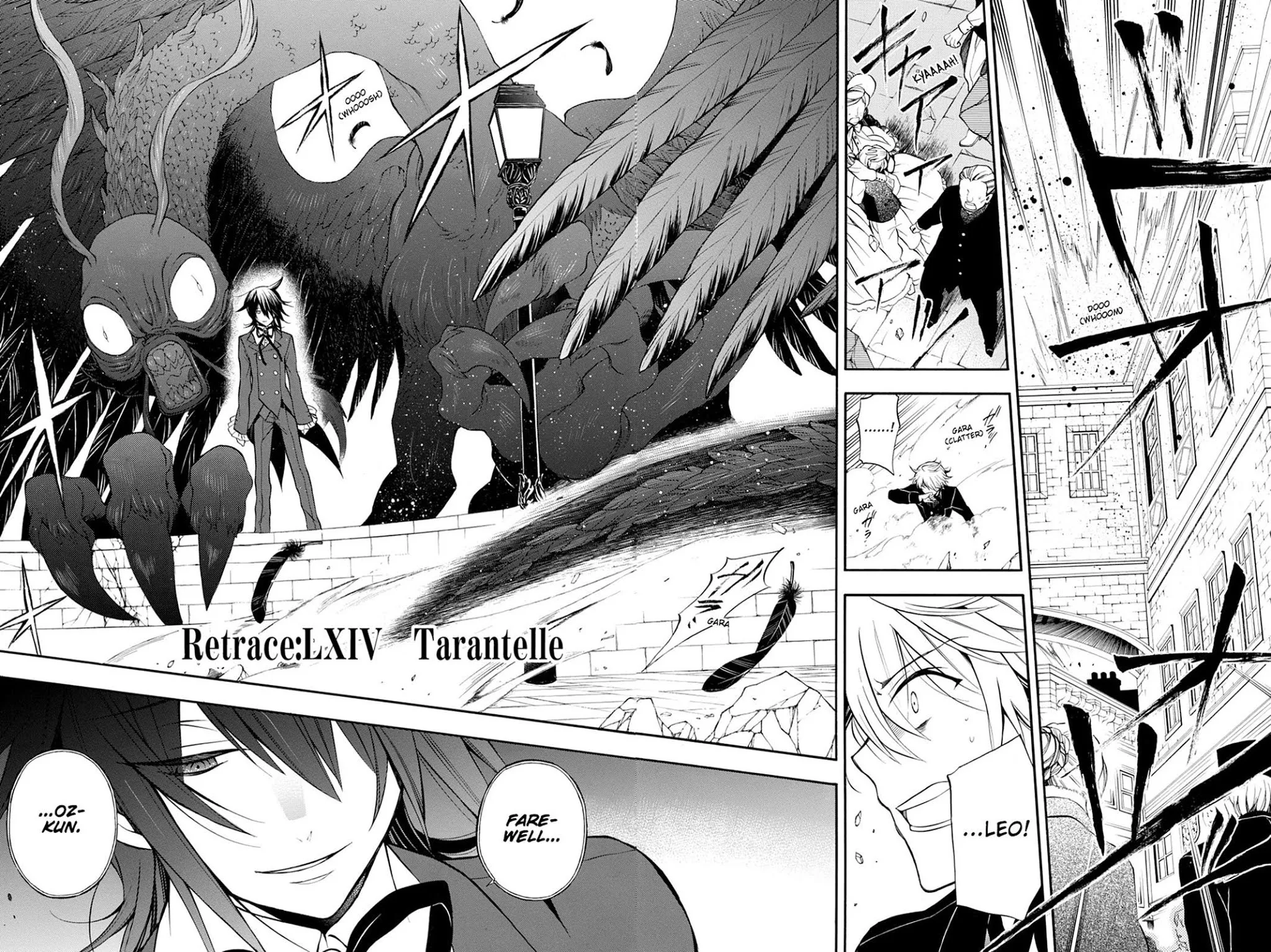 Read Pandora Hearts Chapter 64 Online