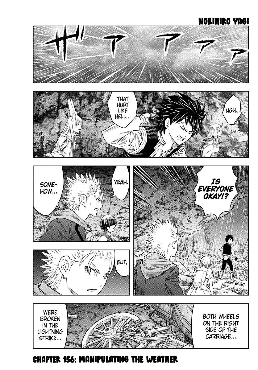 Read Soukyuu no Ariadne Chapter 156 Online