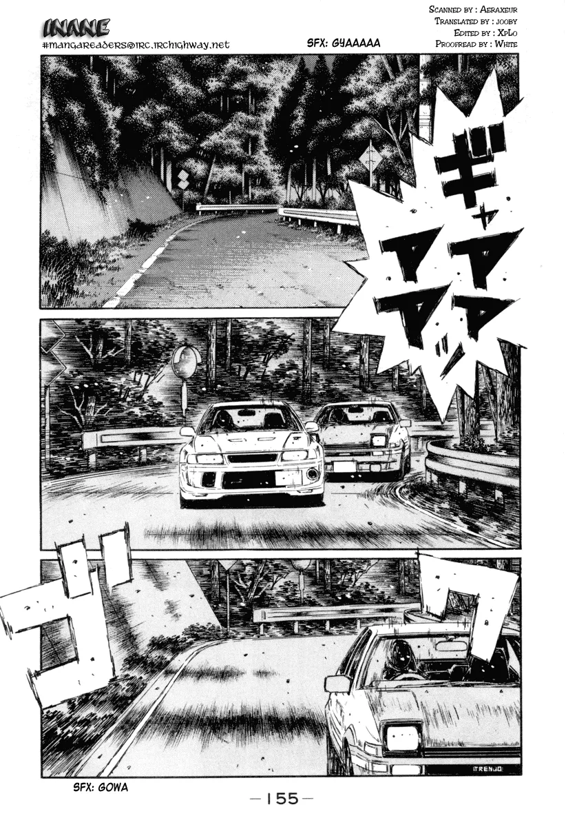 Read Initial D Chapter 353 Online