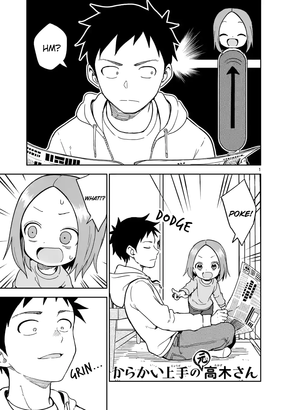 Read Karakai Jouzu no (Moto) Takagi-san Chapter 220 Online
