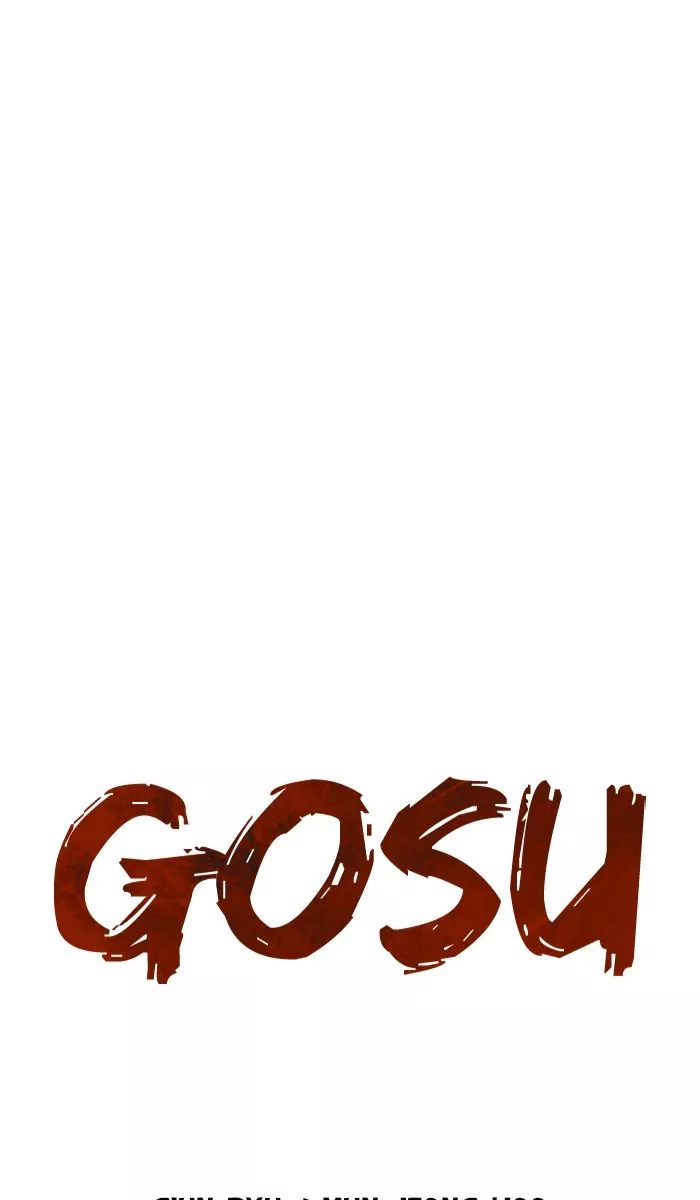 Read Gosu Chapter 156 - [Chapter 2] Ep. 70 Online