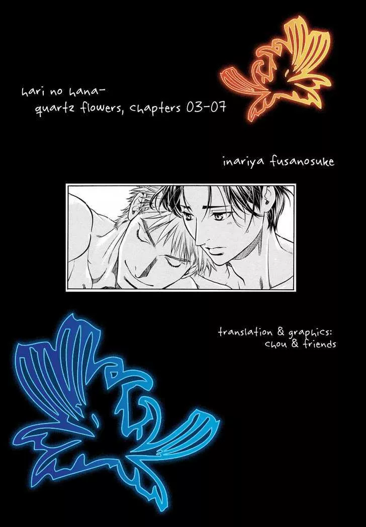 Read Hari no Hana Chapter 3 Online