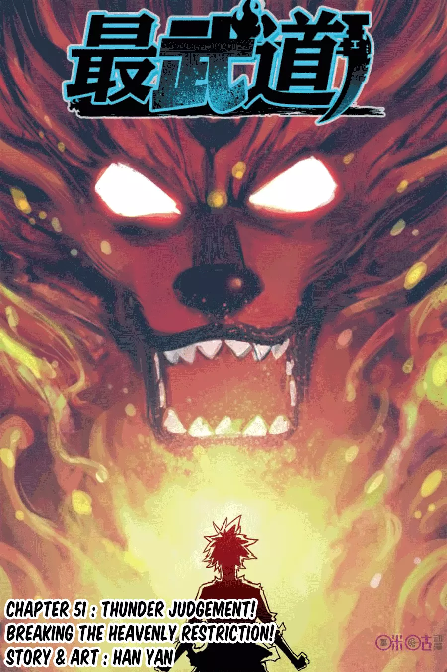 Read Zui Wu Dao Chapter 51 - Thunder Judgement! Breaking the heavenly Restriction! Online