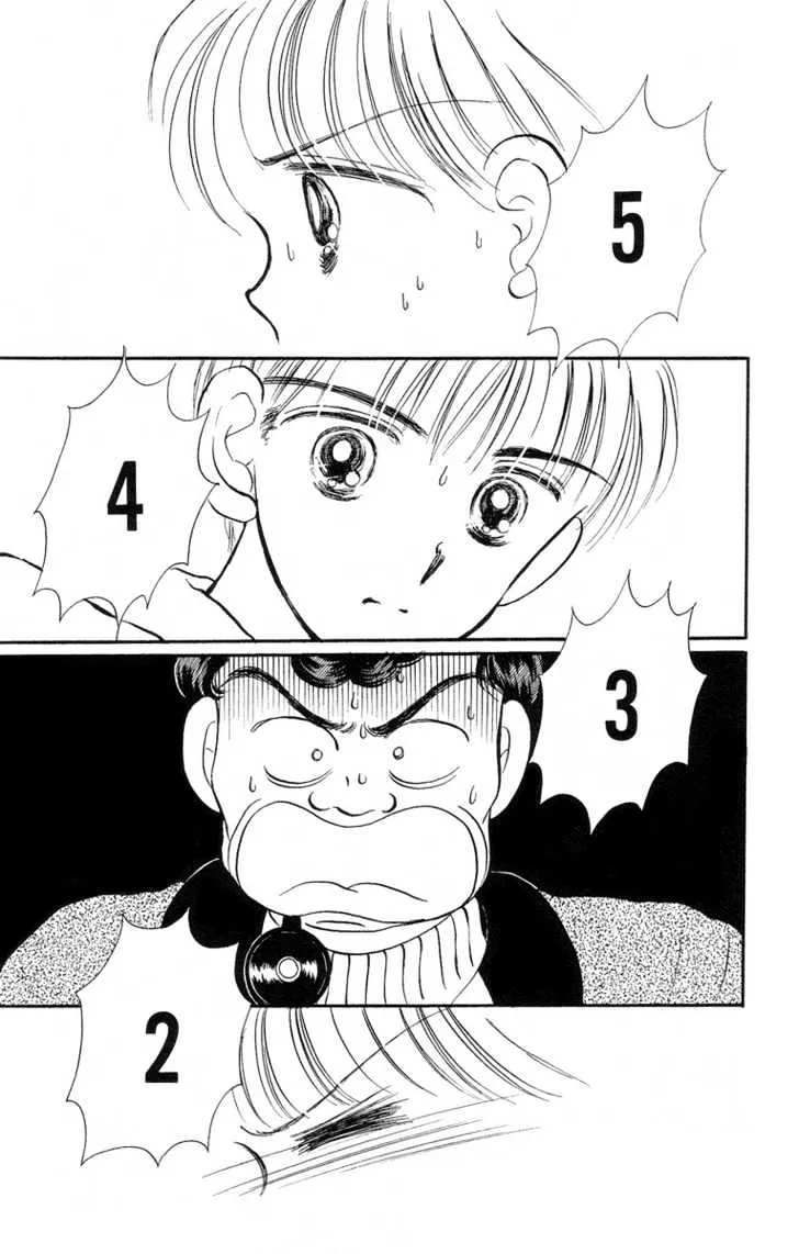 Read Hime-chan no Ribon Chapter 7.2 Online