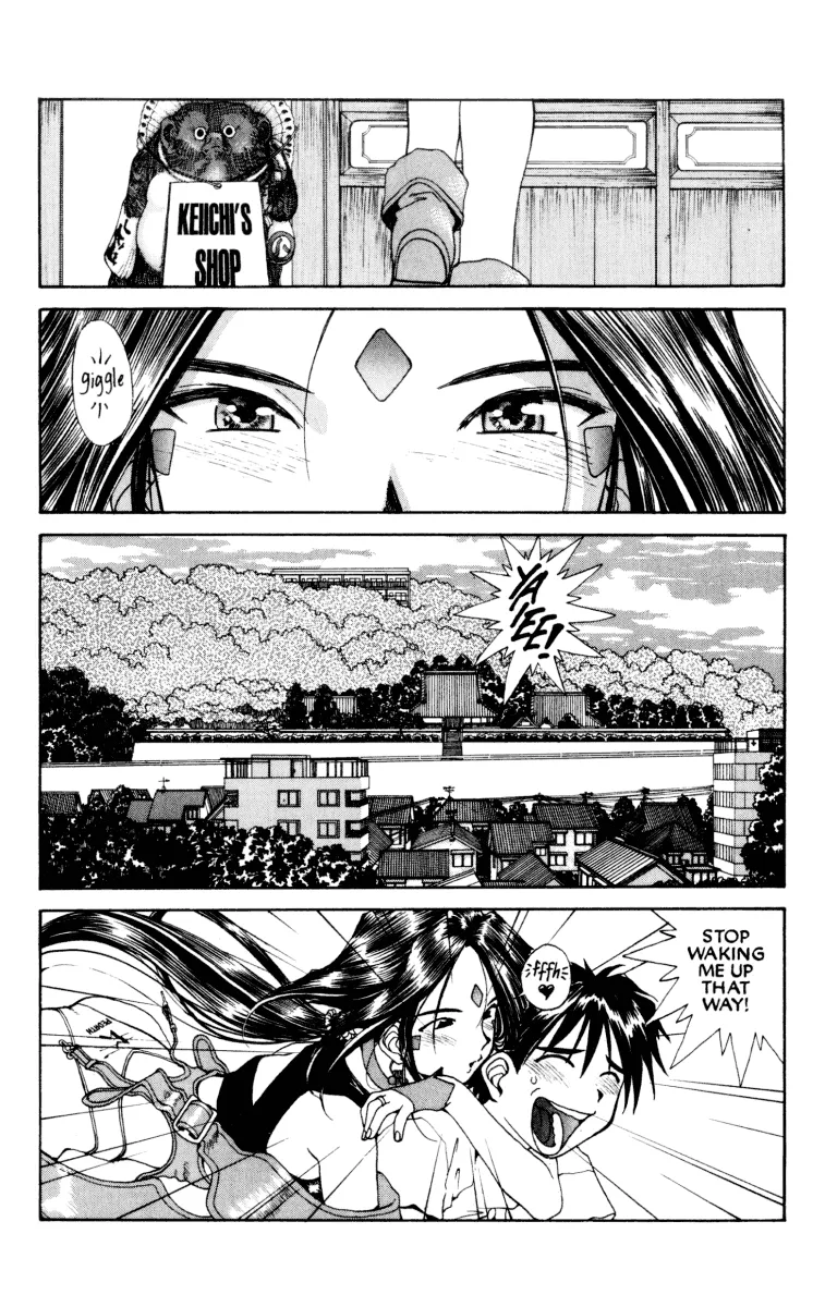 Read Ah! My Goddess Chapter 68 - The Battle For Keiichi Online