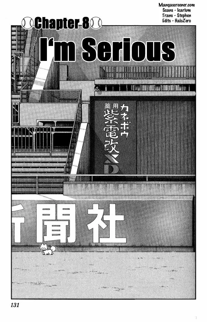 Read H2 Chapter 197 - I'm Serious Online