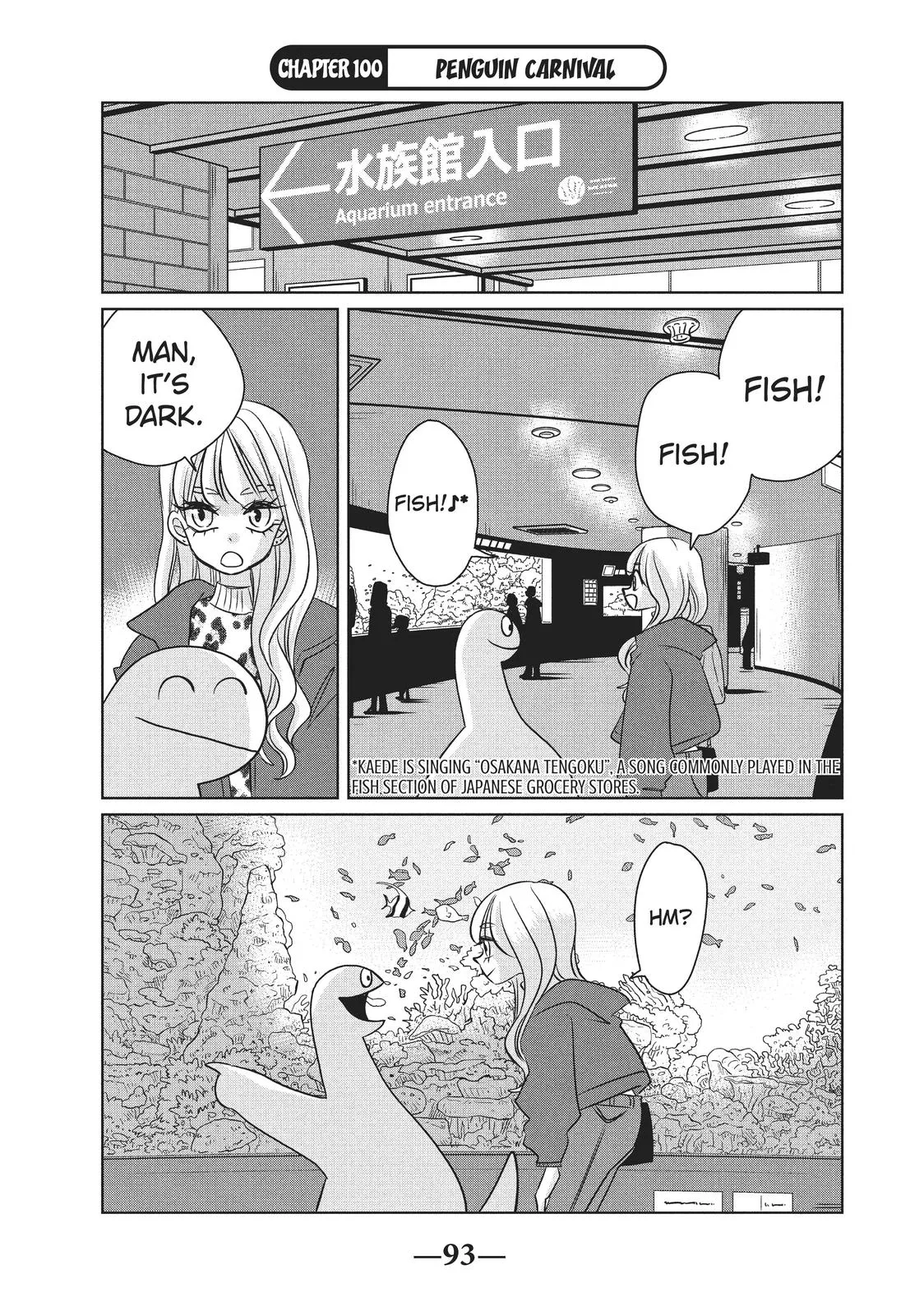 Read My Roomie Is a Dino Chapter 100 Online