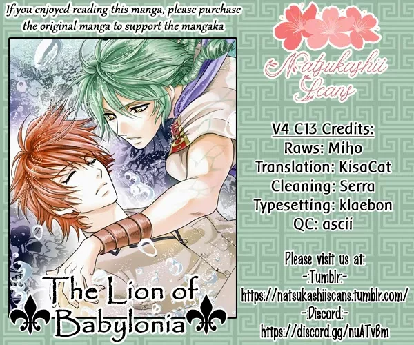 Read Babylonia no Shishi Chapter 13 Online