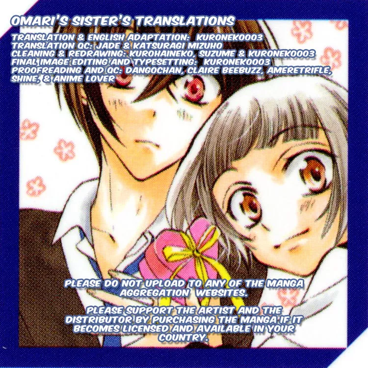 Read Fushigi no Maria-kun Chapter 6 Online