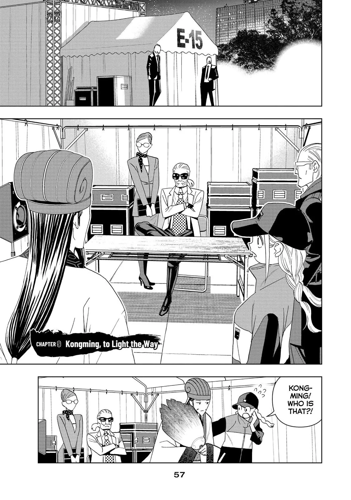 Read Paripi Koumei Chapter 9 Online