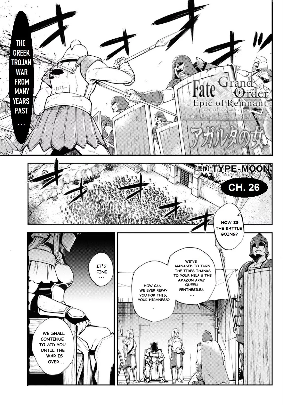 Read Fate/Grand Order -Epic of Remnant- Pseudo-Singularity II: Subterranean World of Folklore, Agartha – Women of Agartha Chapter 26 - End of a Dream Online