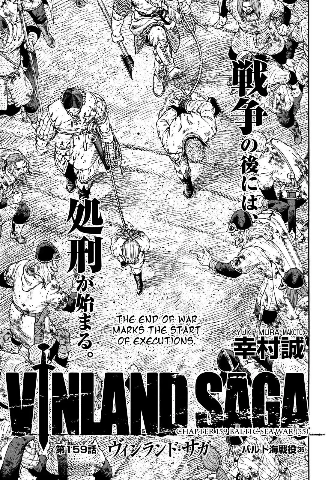 Read Vinland Saga Chapter 159 - Baltic Sea War, Part 35 Online