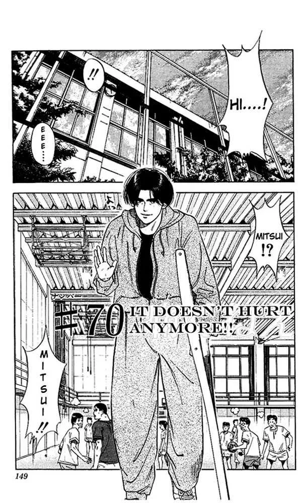 Read Slam Dunk Chapter 70 - it doesn't hurt anymore Online