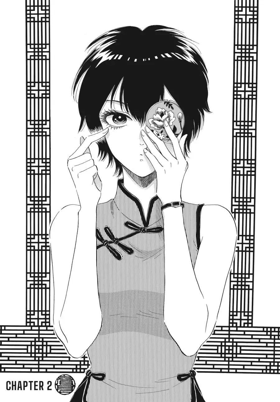 Read Kowloon Generic Romance Chapter 2 Online