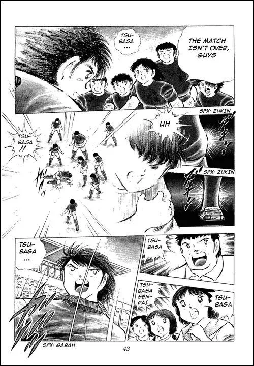 Read Captain Tsubasa Chapter 74 - The Phoenix Flew Online