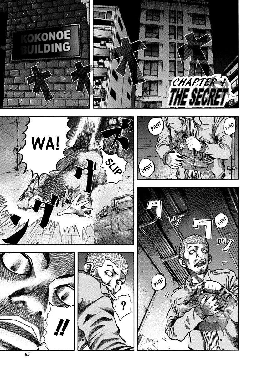 Read Usogui Chapter 4 - The Secret Online