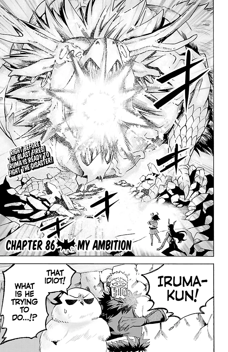 Read Mairimashita! Iruma-kun Chapter 86 - My Ambition Online