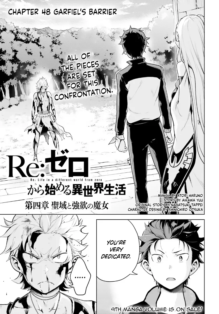 Read Re:Zero kara Hajimeru Isekai Seikatsu – Daiyonshou – Seiiki to Gouyoku no Majou Chapter 48 - Garfiel's Barrier Online