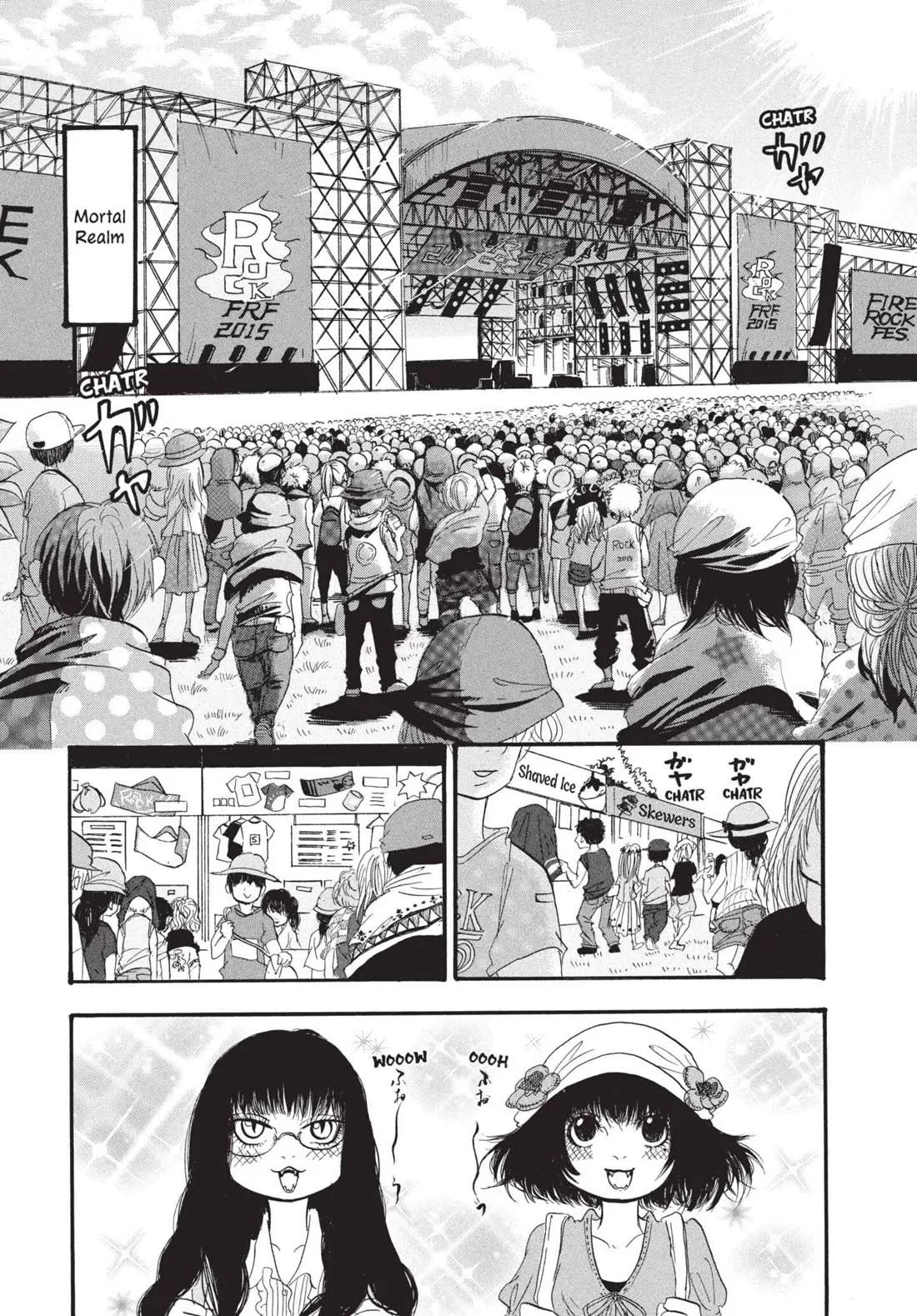 Read Hoozuki no Reitetsu Chapter 175 - BURNING MORTAL REALM Online