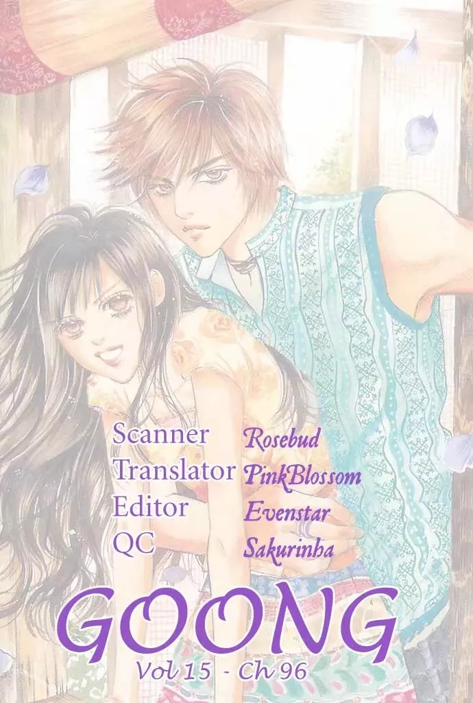 Read Goong Chapter 96 Online