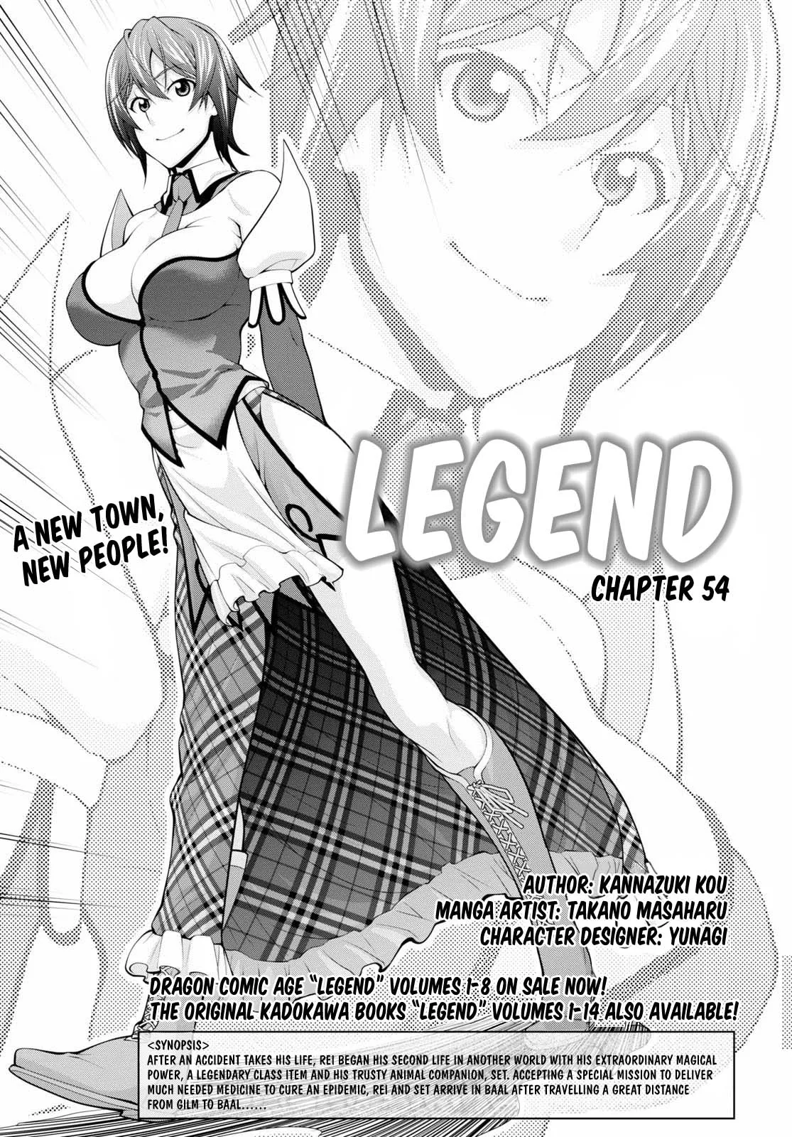 Read Legend (TAKANO Masaharu) Chapter 54 Online