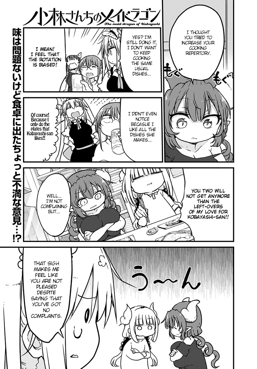 Read Kobayashi-san Chi no Maid Dragon Chapter 80 - Tooru and menu Online