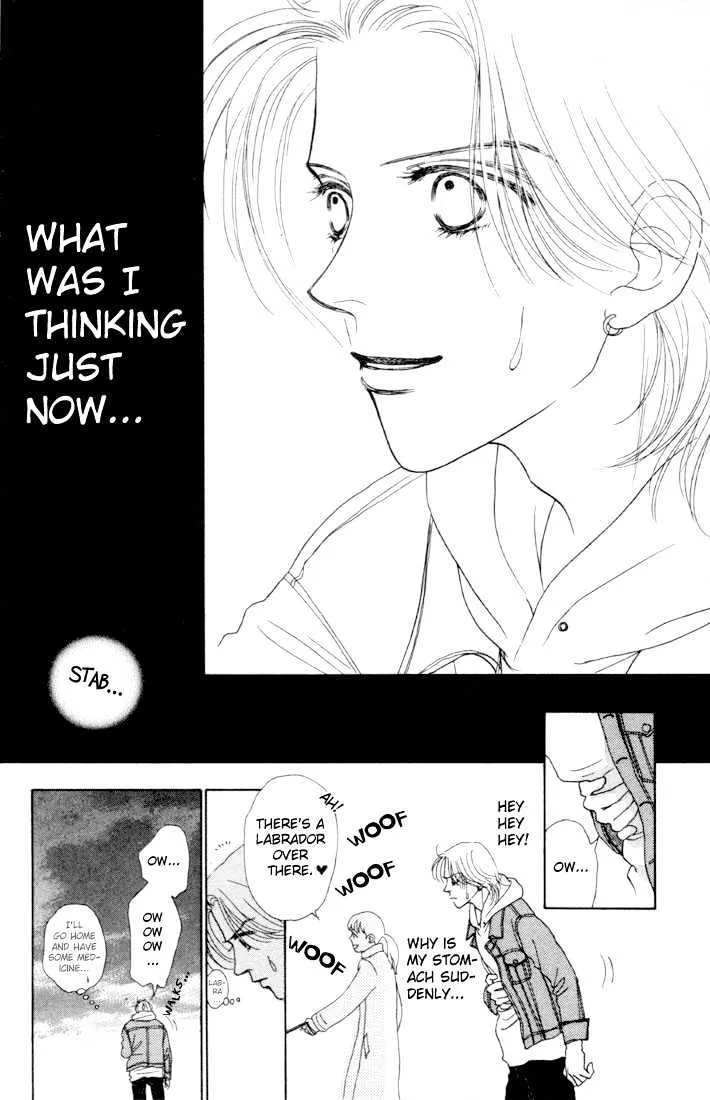 Read Guruguru Pon-chan Chapter 8.2 Online