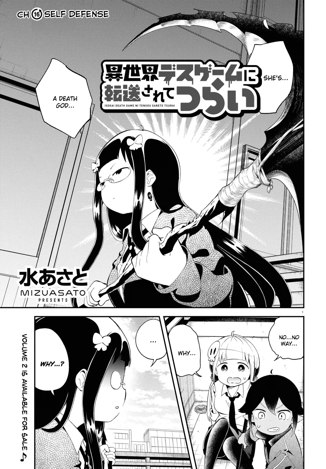 Read Isekai Death Game ni Tensou sarete tsurai Chapter 16 - Self Defense Online
