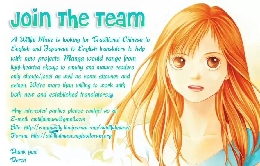 Read Haou♥Airen Chapter 48 Online