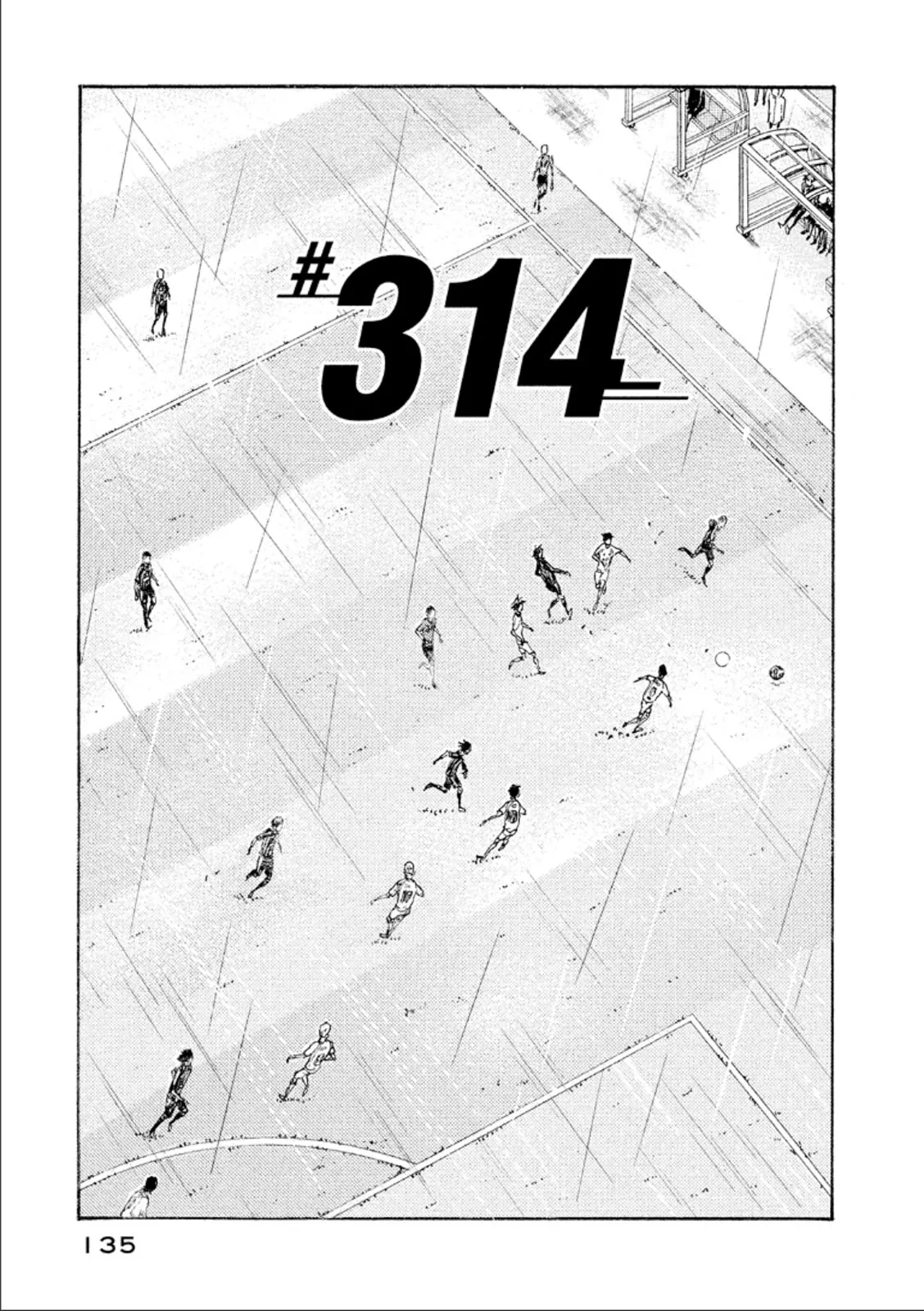 Read Giant Killing Chapter 314 Online