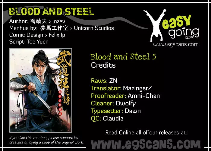 Read Blood and Steel Chapter 5 - Boiling Blood Online