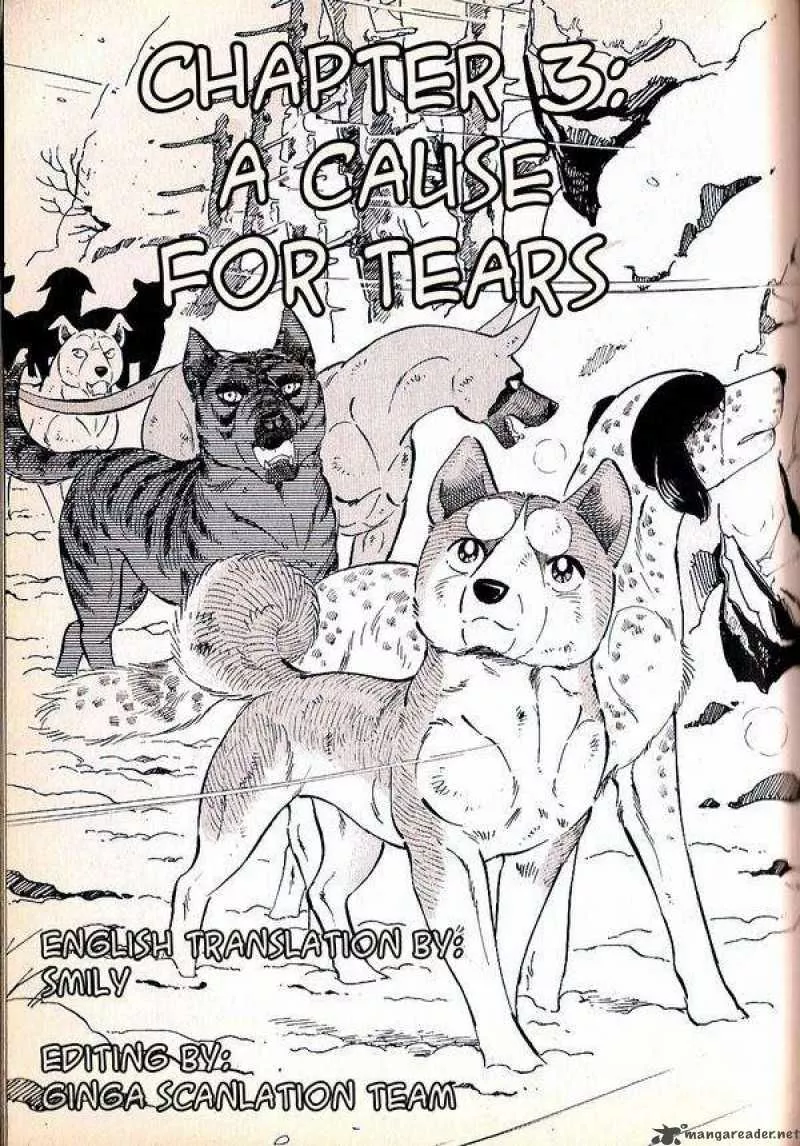 Read Ginga Densetsu Weed Chapter 60 Online