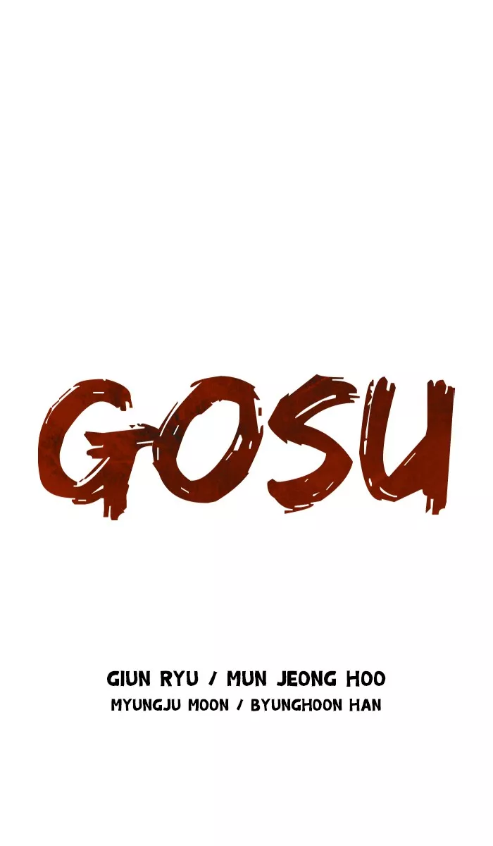 Read Gosu Chapter 161 - [Chapter 2] Ep. 75 Online