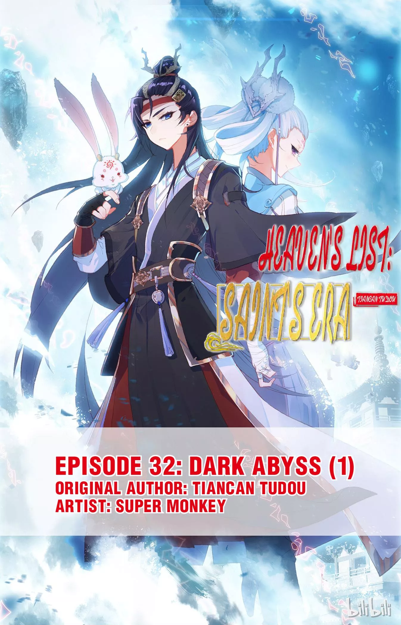 Read Heaven’s List: Saint’s Era Chapter 67 - Dark Abyss (1) Online