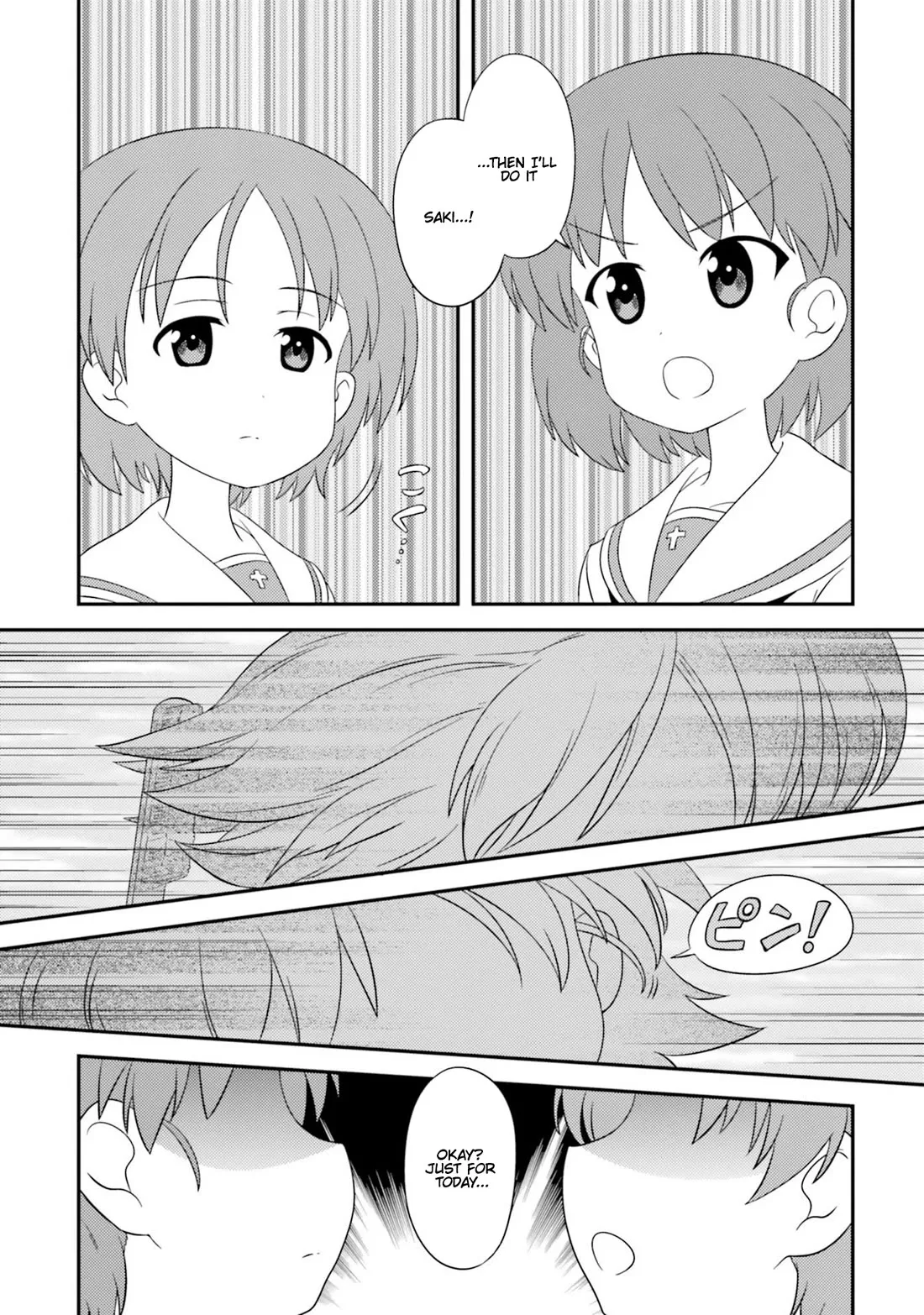 Read Girls & Panzer – Motto Love Love Sakusen desu! Chapter 78 - It’s Saki and Karina’s waltz! Online