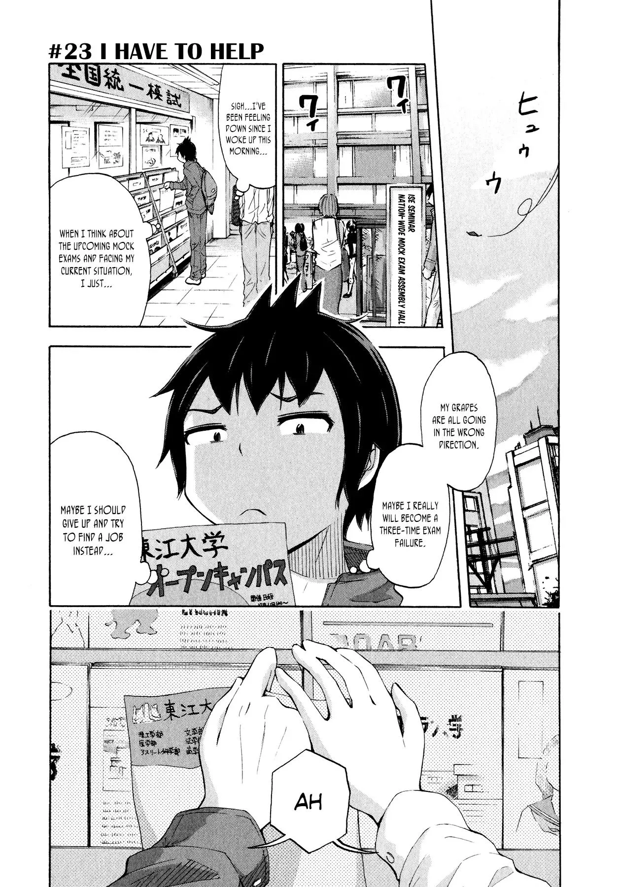 Read Imori 201 Chapter 23 - I Have to Help Online
