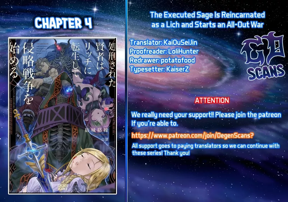 Read The Executed Sage is Reincarnated as a Lich and Starts an All-Out War Chapter 4.1 - 「Grom」 Online
