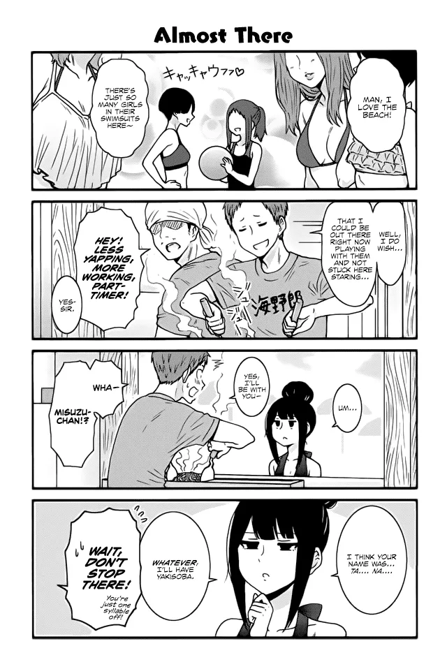 Read Tomo-chan wa Onna no ko! Chapter 461 -  Almost There Online