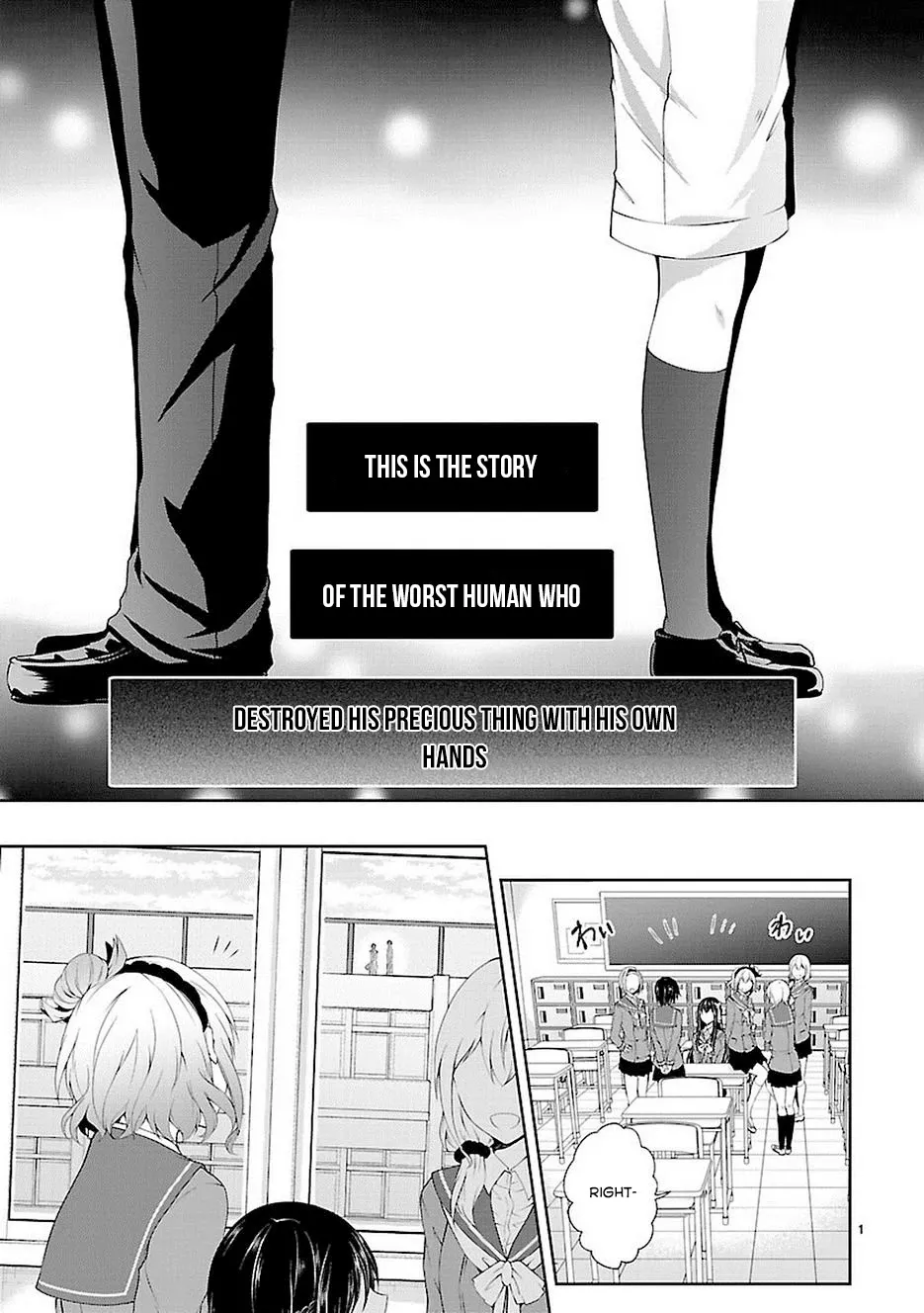 Read Hensoku-kei Quadrangle Chapter 18 - Kyrie Eleison Online