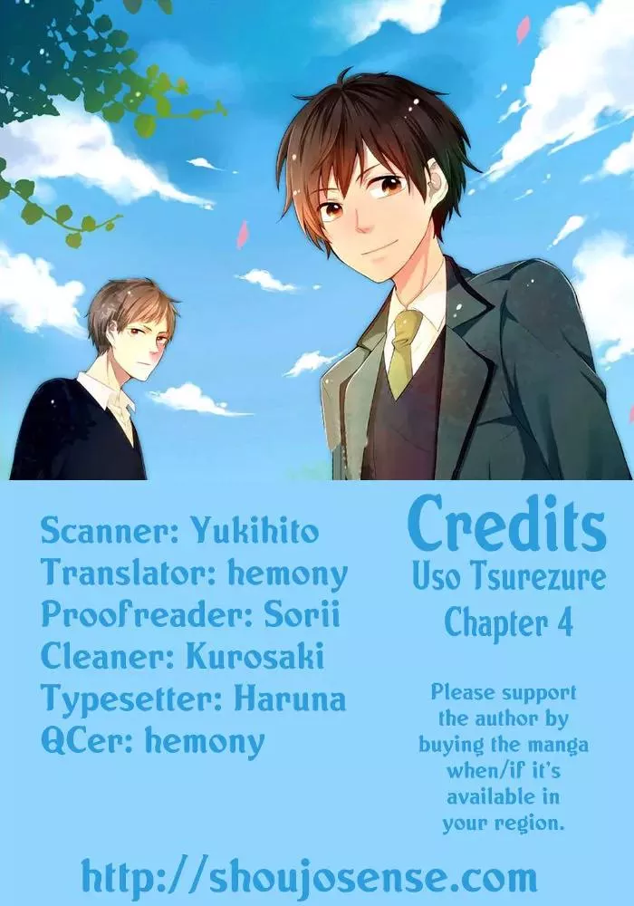 Read Uso Tsuredure Chapter 4 Online