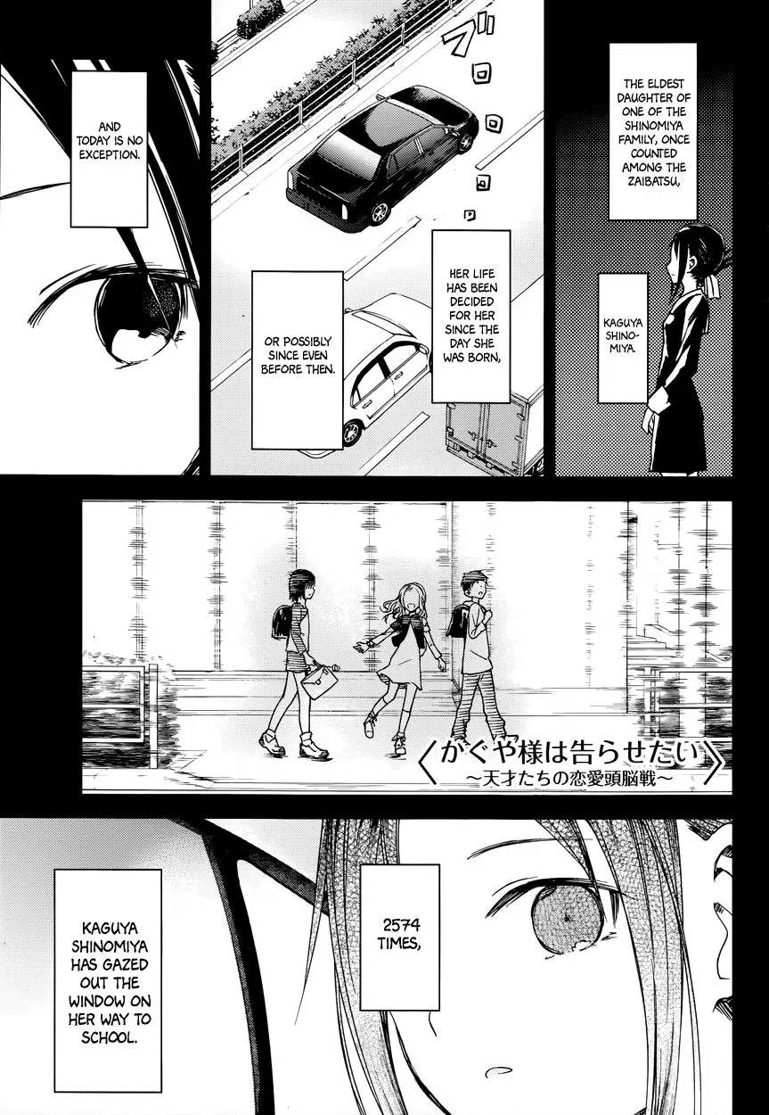 Read Kaguya-sama wa Kokurasetai – Tensai-tachi no Renai Zunousen Chapter 9 - Kaguya Wants to Walk Online