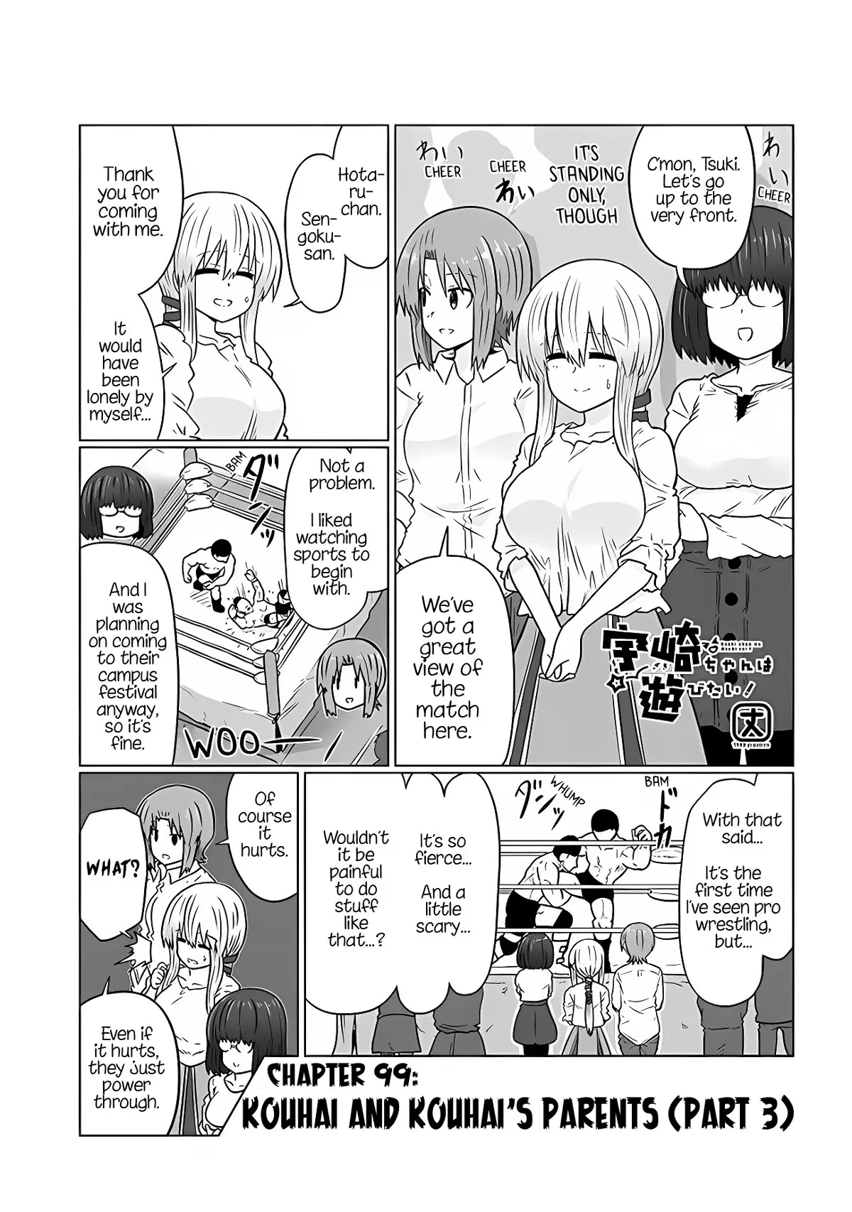 Read Uzaki-chan wa Asobitai! Chapter 99 - Kouhai and Kouhai's Parents (Part 3) Online