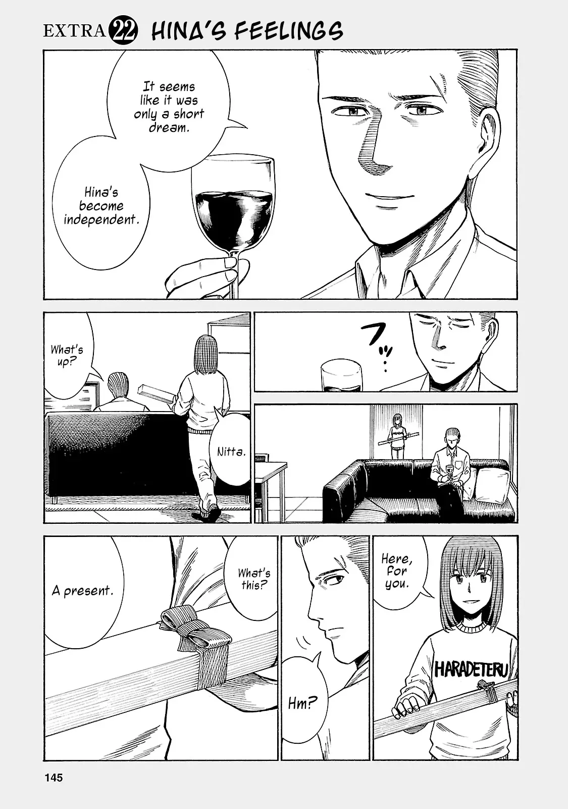 Read Hinamatsuri Chapter 52.5 - Hina's Feelings Online