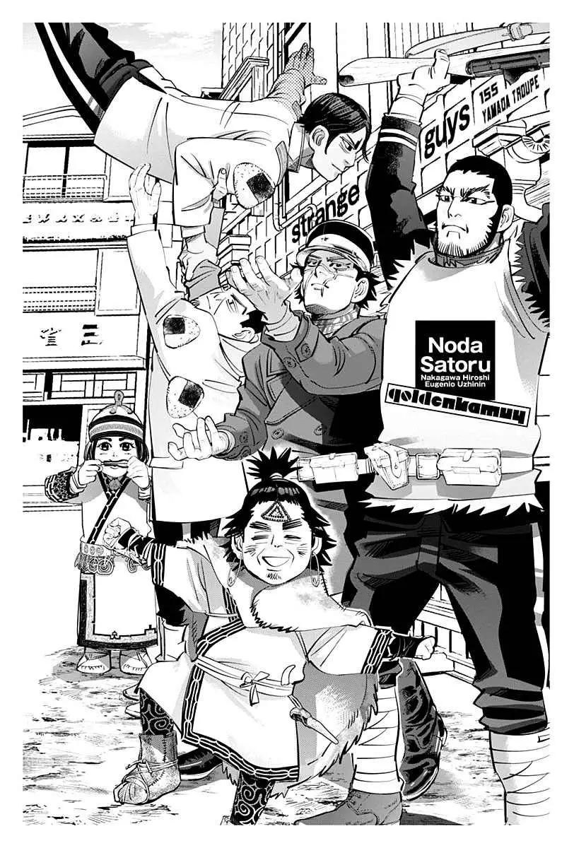 Read Golden Kamuy Chapter 155 - Yamada Troupe Online