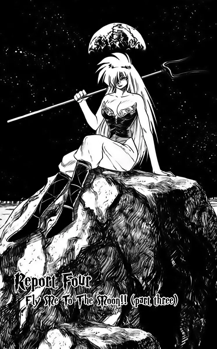 Read Ghost Sweeper Mikami: Operation Paradise! Chapter 246 - Report 4 - Fly Me to the Moon!! (Part Three) Online